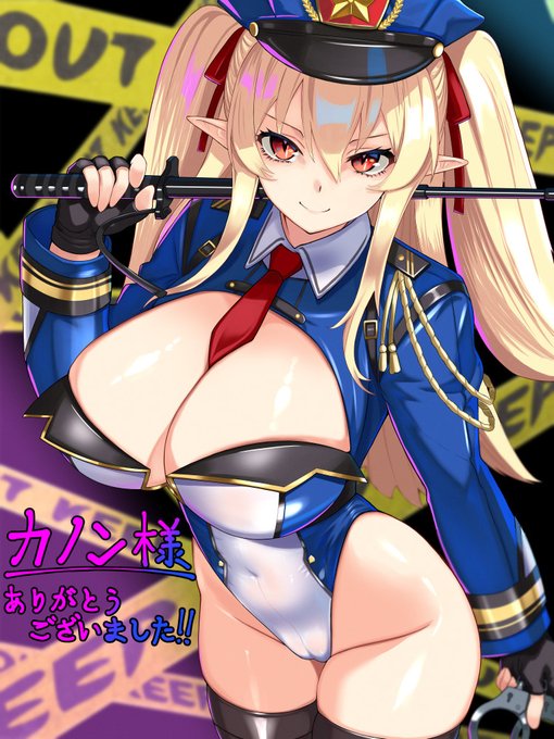 #乳の日
そう聞いて黙っておれるはずがなかろう 