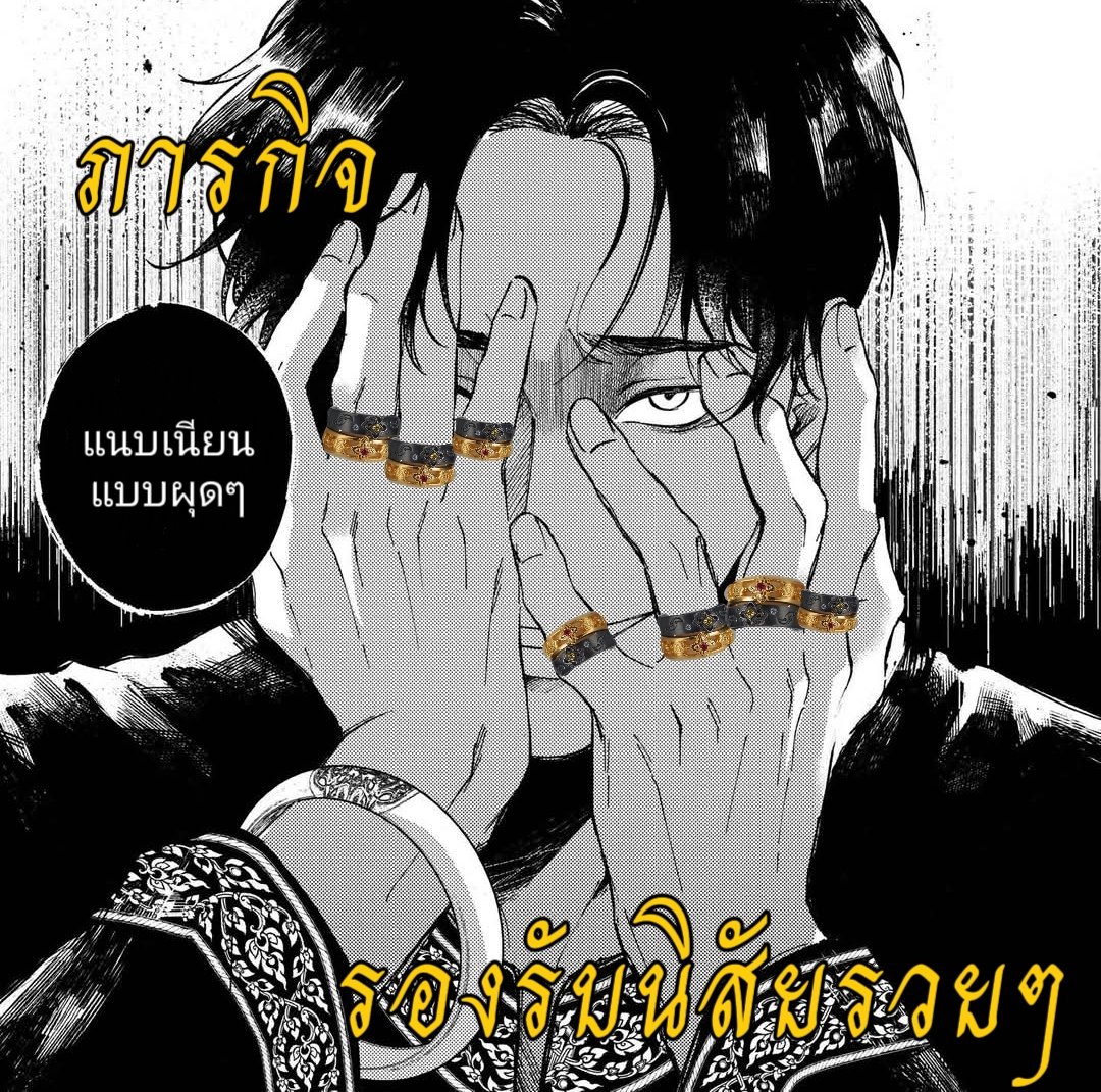 เพราะเป็น vtuber ก็จะไม่สามารถแสดงตัวได้ 😌 แผนการคือ ซื้อจำนวน 10 ชุด แล้วแจกคนอื่นใกล้ตัว 

ใส่เหมือนกัน ก็จะไม่มีใครมาทักว่า ㅡนั่นมูกิใช่ไหม? 🐢🐍 ที่เป็นไก่ชนใช่ไหม 🐓 #อโยธยาเอยาวดี #ApplesinXอโยธยาเอยาวดี