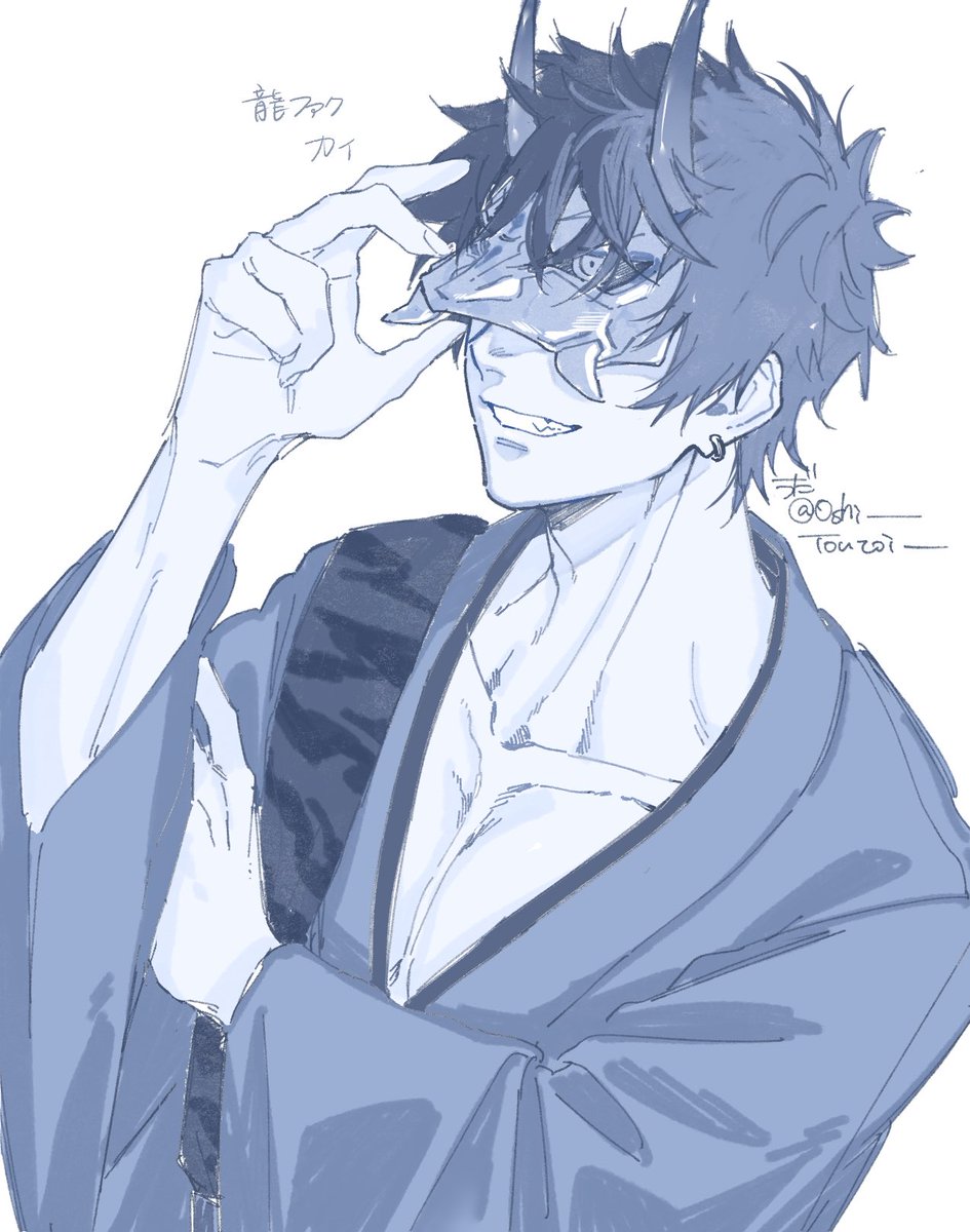 #龍ファクアート
カイらくがき