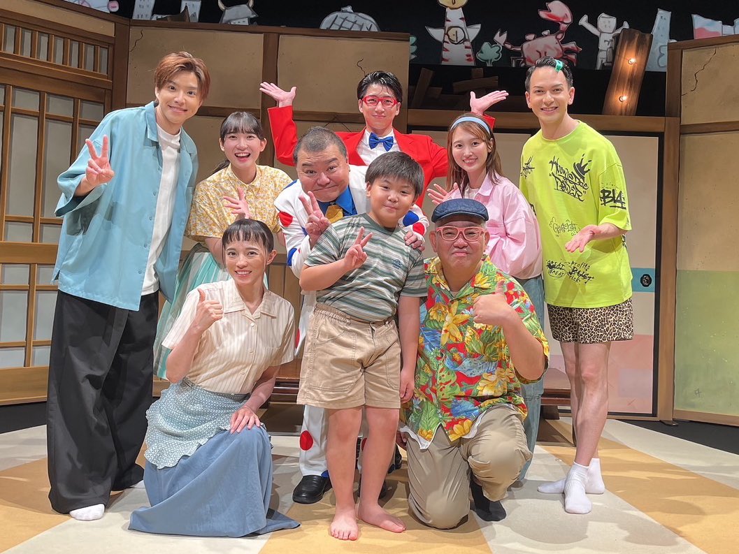 patch_takeru78's tweet image. #この先10年プロジェクト
第２弾
舞台「あのころの僕、これからの俺〜タイムスリップ1970〜」
全公演終了‼️

本当にありがとうございます✨ 
川畑さん兵動さんのお二人に始まり
素敵な皆様と地元大阪で出会えたこと
本当に意義がある、大切な時間でした。
また巡り合いたいですね☺️

#あの僕これ俺