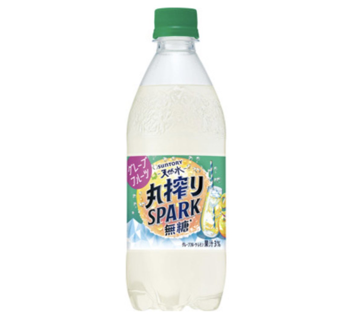 Yusei Tsuruta | 17歳とベルリンの壁 tweet media