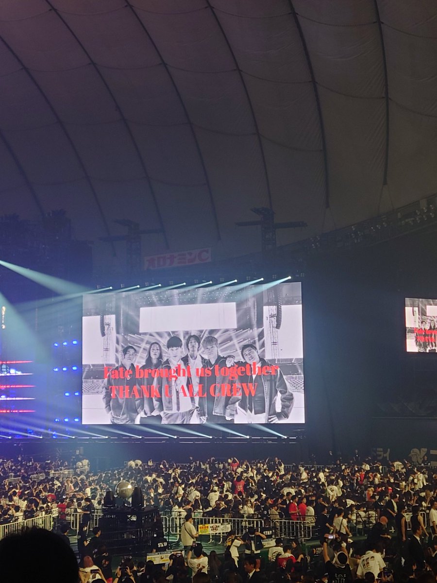 UVERworld楽しかったー！！
