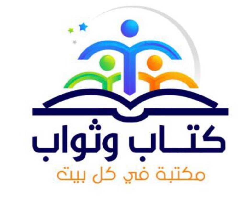 ابن عايض صالح tweet media