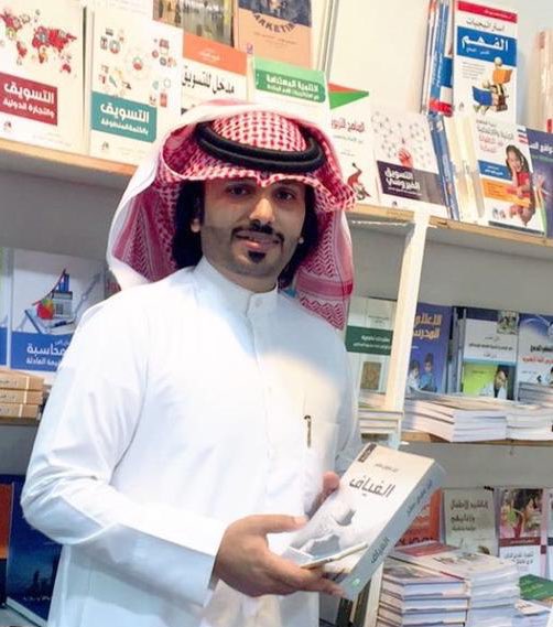 ابن عايض صالح tweet media