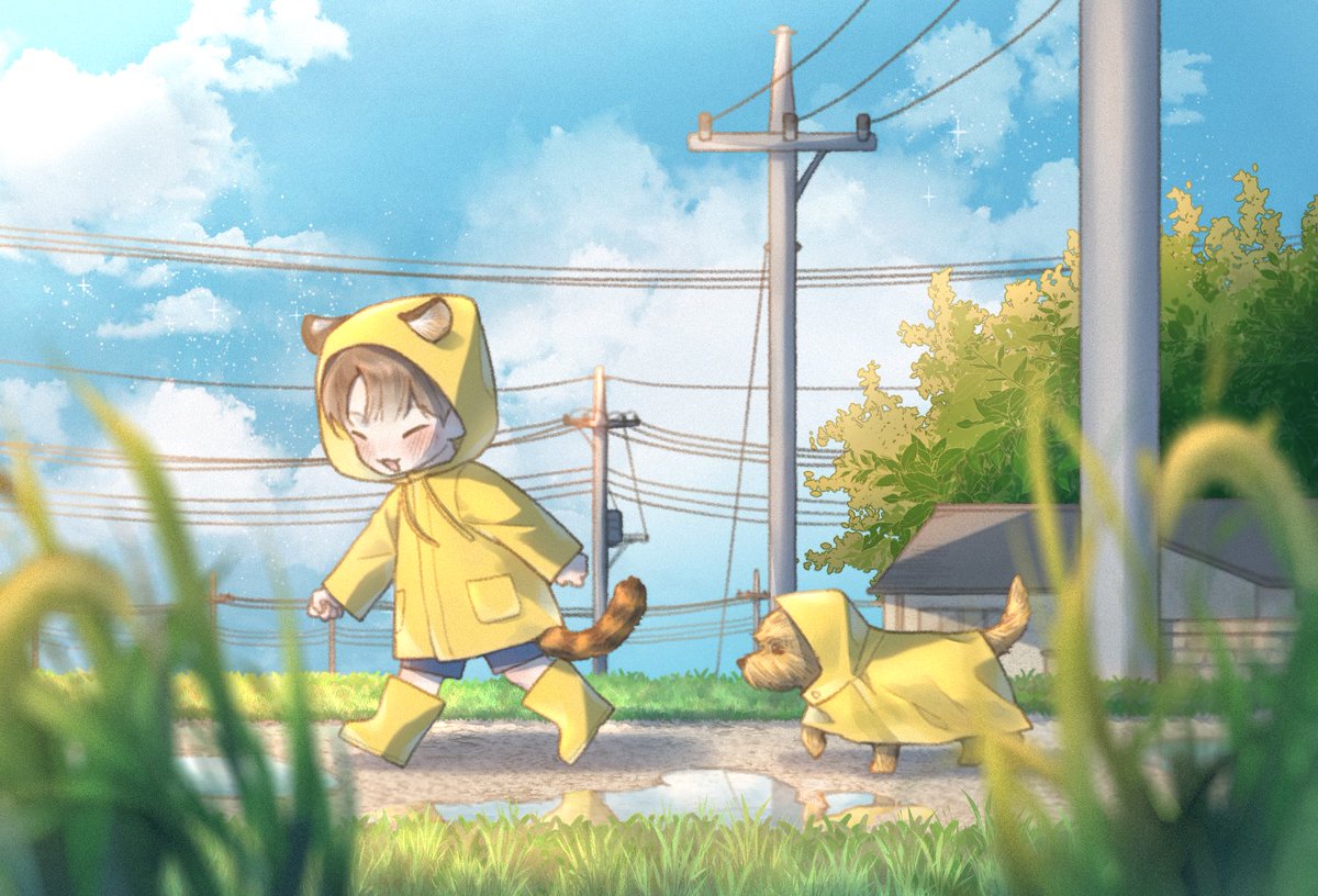 HBD🐯°:. *₊ ° . ☆ °:. *₊ ° . ° .•

#호시의_후반전도_함께할게
#My5tarHoshiDay
#별의_방학일기 #となりのほし