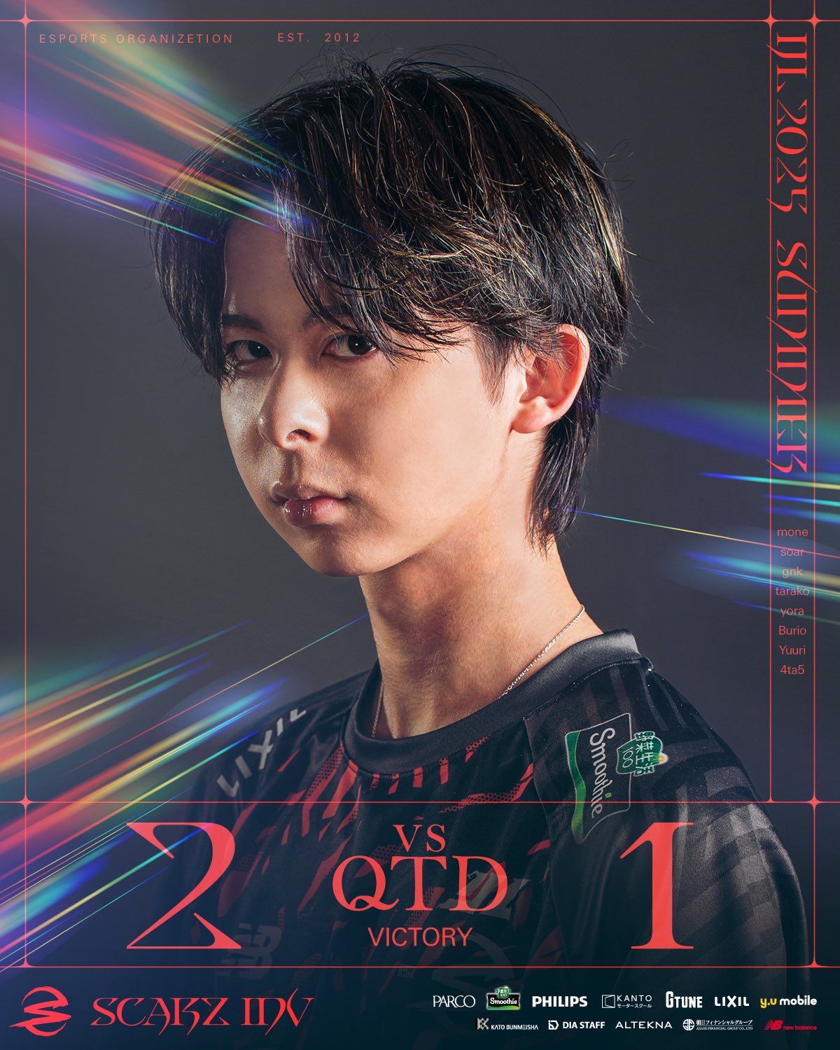 &TEAM ウィジュ EJ サノク トレカ ネックレス now war cry
