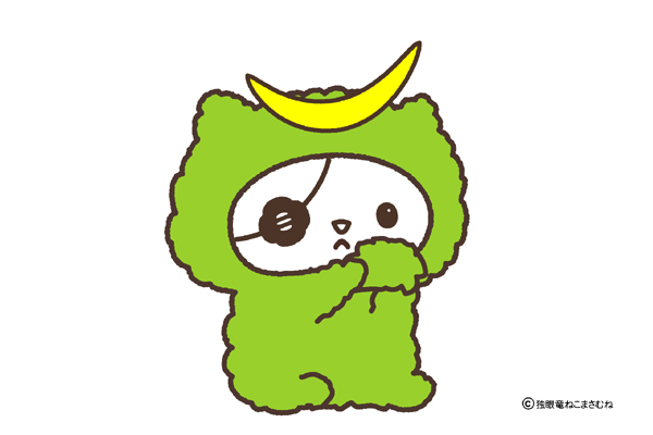 きょう６月１６日は嘉祥元年（８４８年）のきょう、時の天皇が１６の数にちなんだ菓子や餅を神前に供えて疫病退散と健康招福などを祈願した故事に由来して「和菓子の日」だそうです　ねこまさむねもずんだ餅をお供えしてみなさんの健康と幸せをお祈りしたいです　#和菓子の日