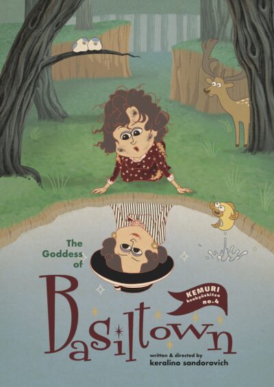 ケムリ研究室no.4『ベイジルタウンの女神』を見てきました！

三時間半と長い舞台だと思っていましたが、面白すぎて時間があっという間に過ぎていきました！
演出も素敵で見られて良かった！！