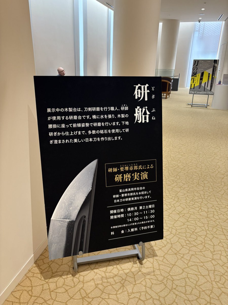 まこちゃん (@makochan_z) / X