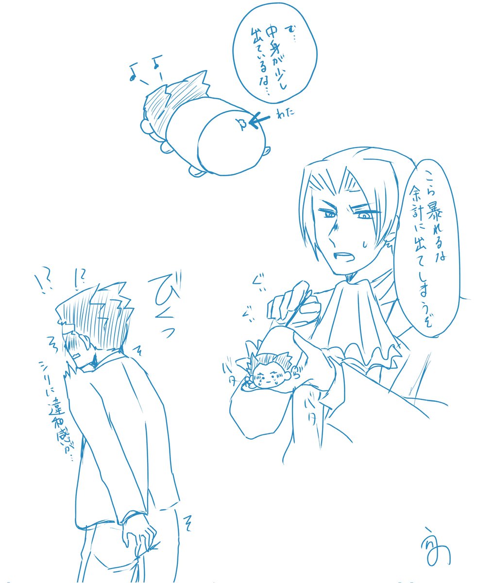 浦埜きりを【固定にお知らせ】 tweet media