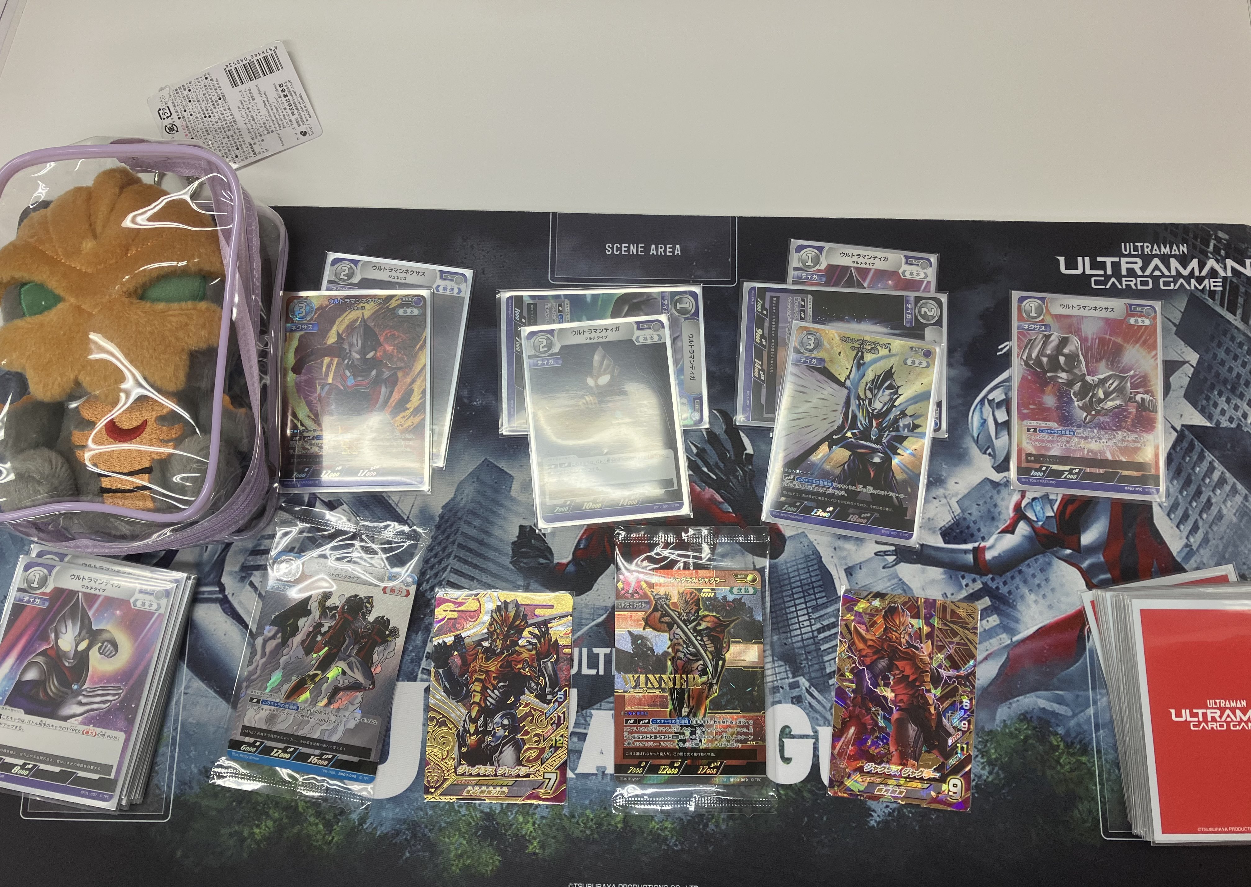 ウルトラマンロッソ WINNER ギャラクシーカップ 優勝プロモ
