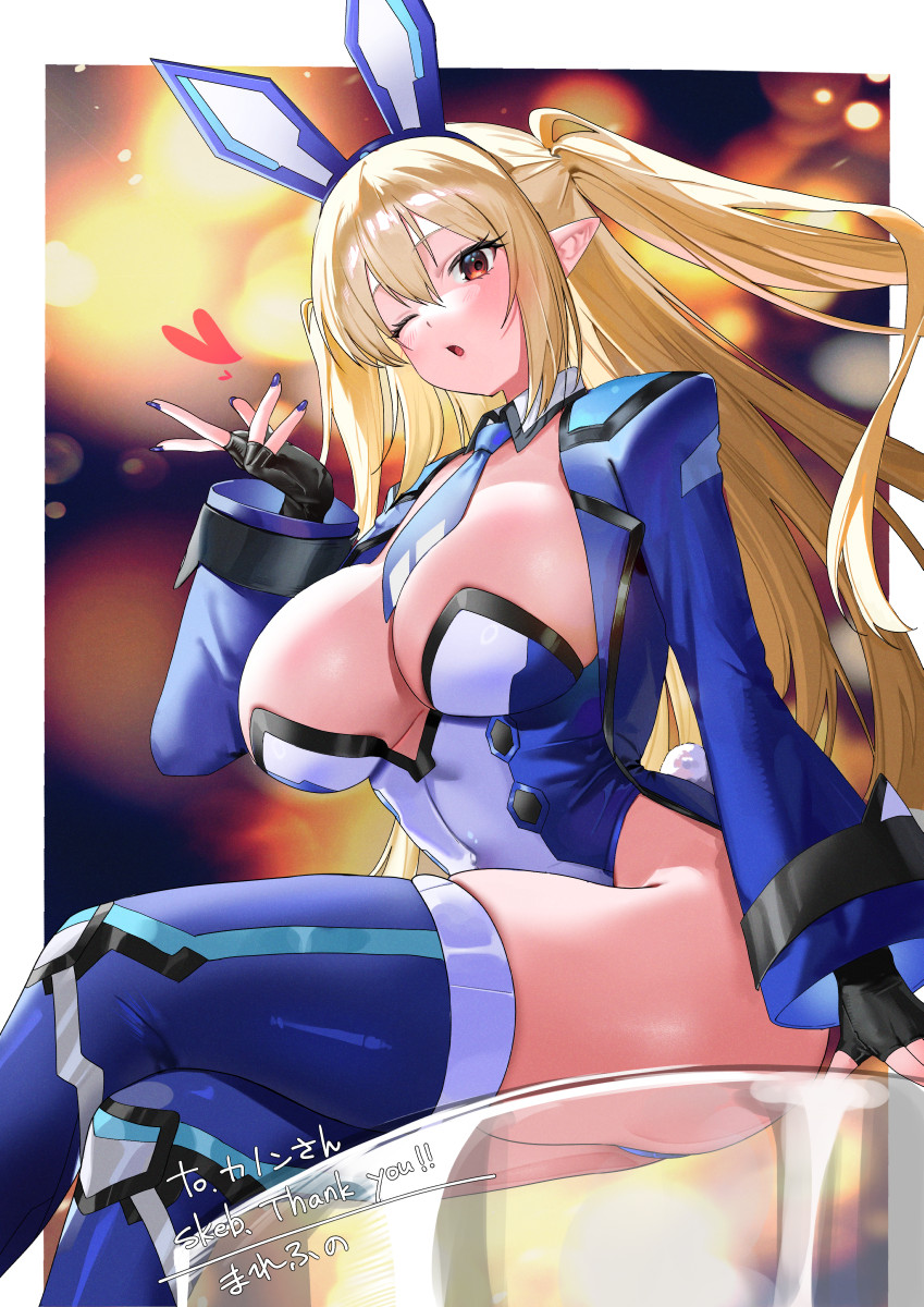 #乳の日
そう聞いて黙っておれるはずがなかろう 