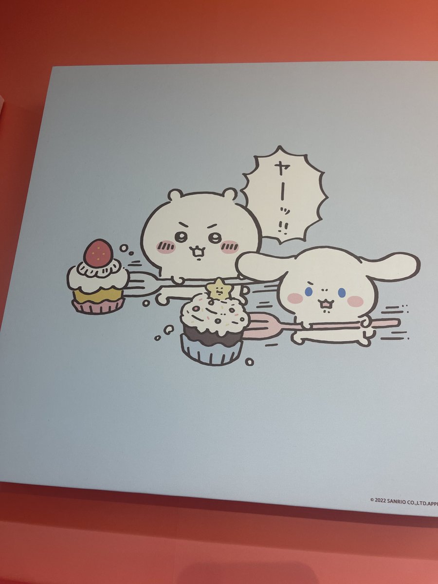 ♡♡♡♡様の専用ページ ♡✴︎・:*+.様専用ページ - メルカリ