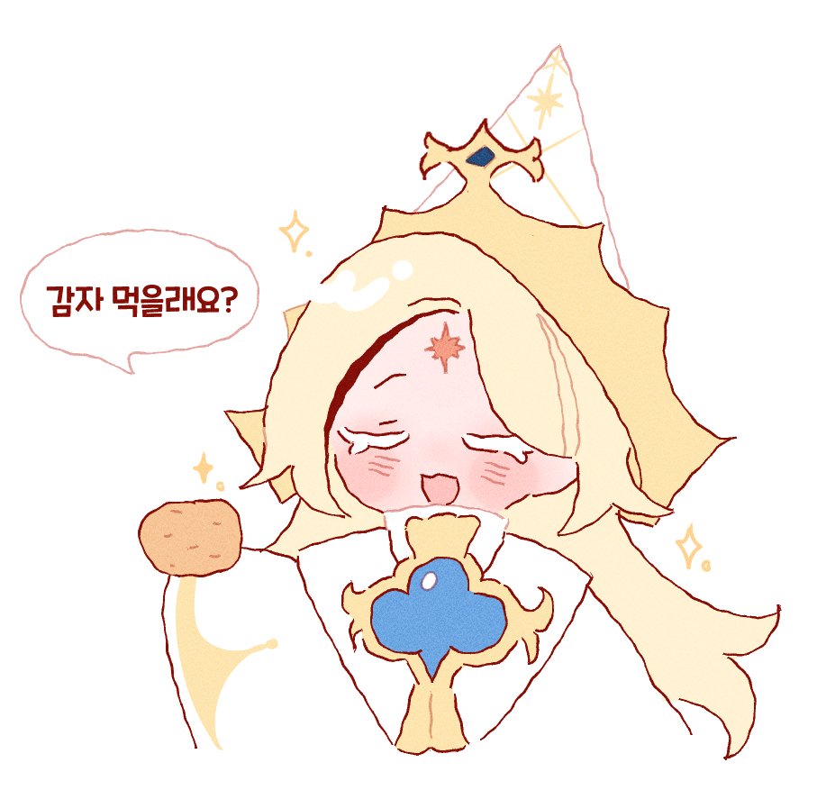 쥐키 (@hyang_ji_coo) on Twitter photo 