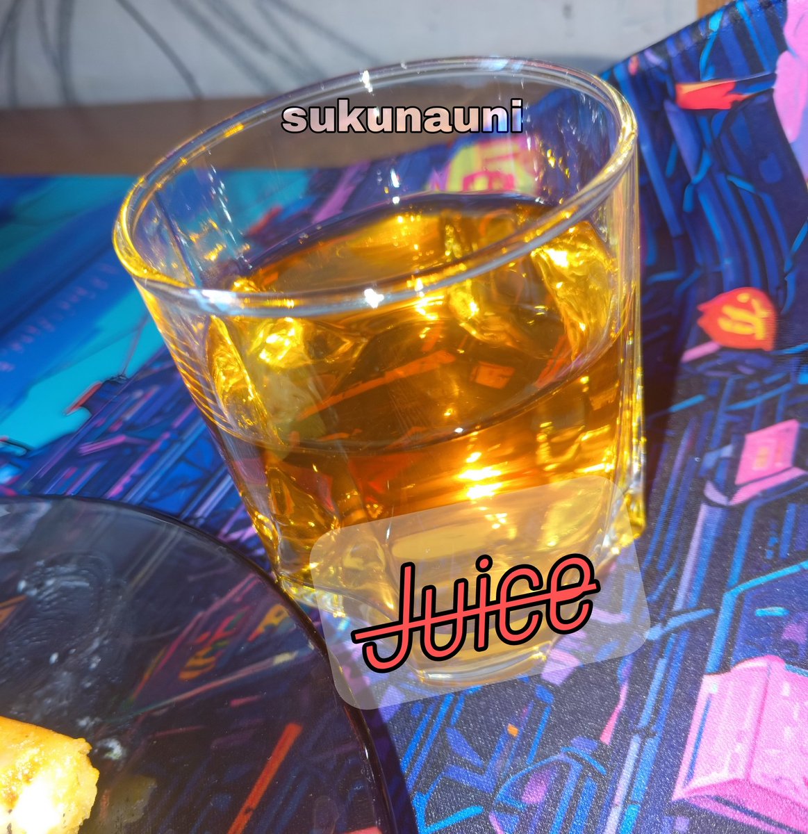 — If it's not juice, then what could it be?)