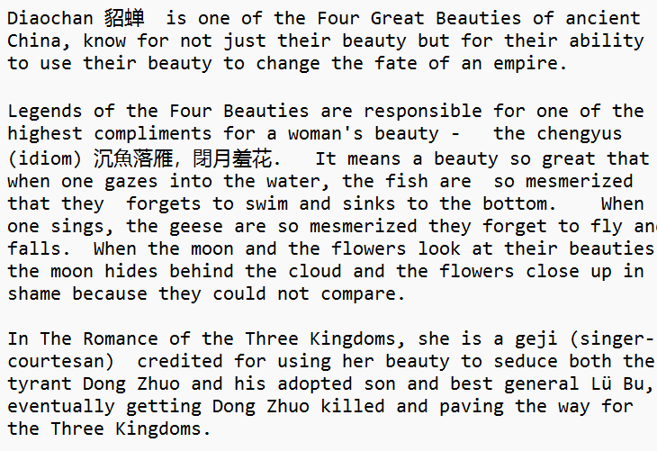 houseofhaose's tweet photo. Gunwook casually comparing Zhang Hao  to Diaochan,  the most beautiful woman in one of Gunwook's favorite books. https://t.co/byOc2WHIss