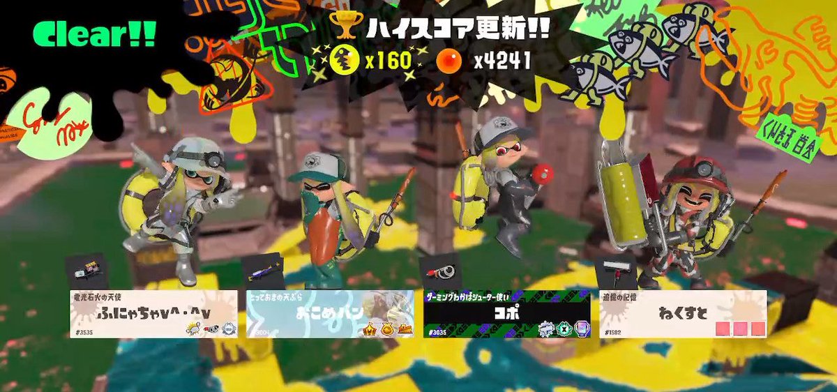 Co_ppo's tweet photo. 160ナイス！ https://t.co/AWkC1grJyd