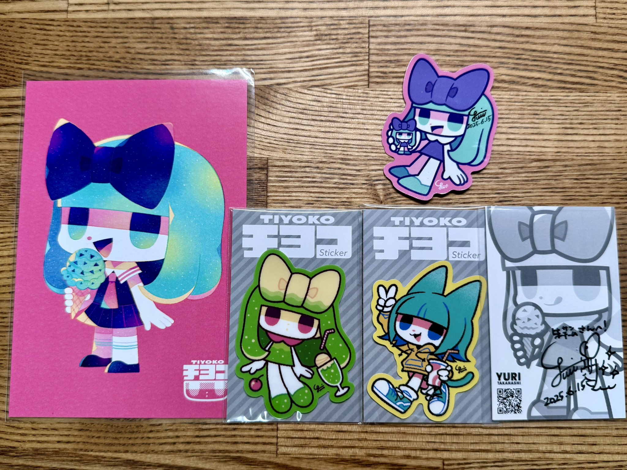 One up. 秋葉原 ソフビ / 中野ブロードウェイ 玩具 on X