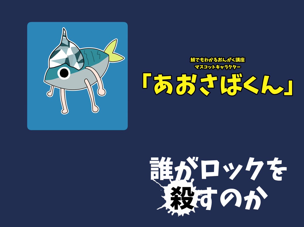 Gowari_mashi's tweet photo. https://t.co/kUqoOziV25