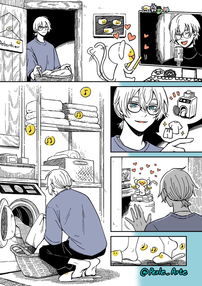 Perle的魔女手札 tweet media
