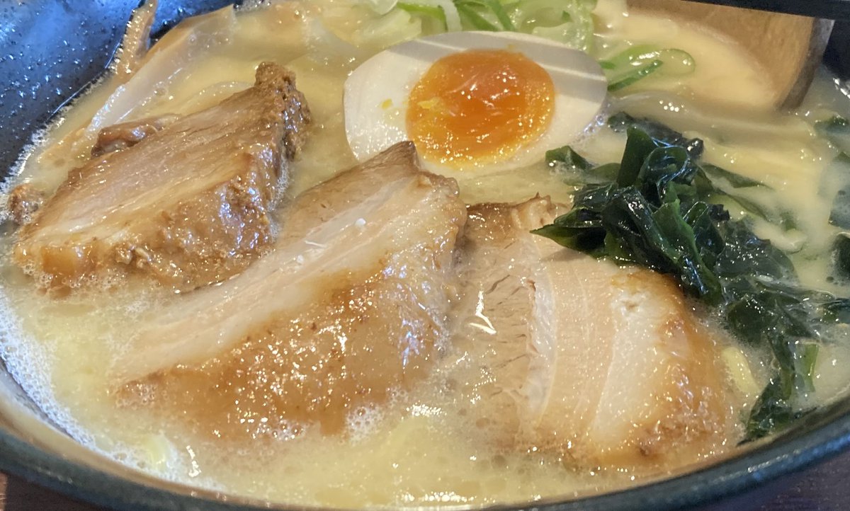 名