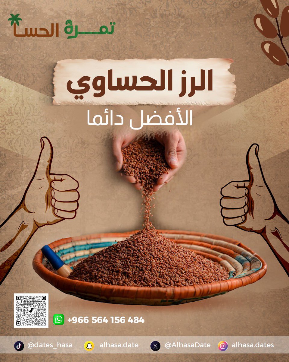 #طهران_تحت_القصف #الحرب_بدأت_الان #الحرب_العالميه_الثالثه #إسرائيل #طهران #بدايـــــــــــــــہ #بدايـــــــــهہ