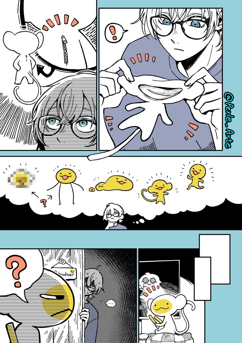 Perle的魔女手札 tweet media