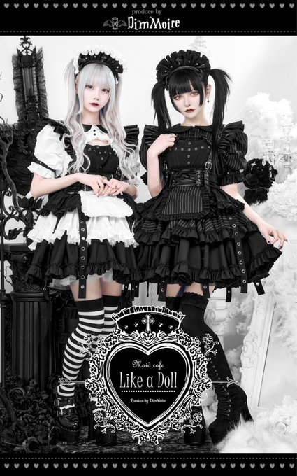 ドールメイドカフェLike a Doll