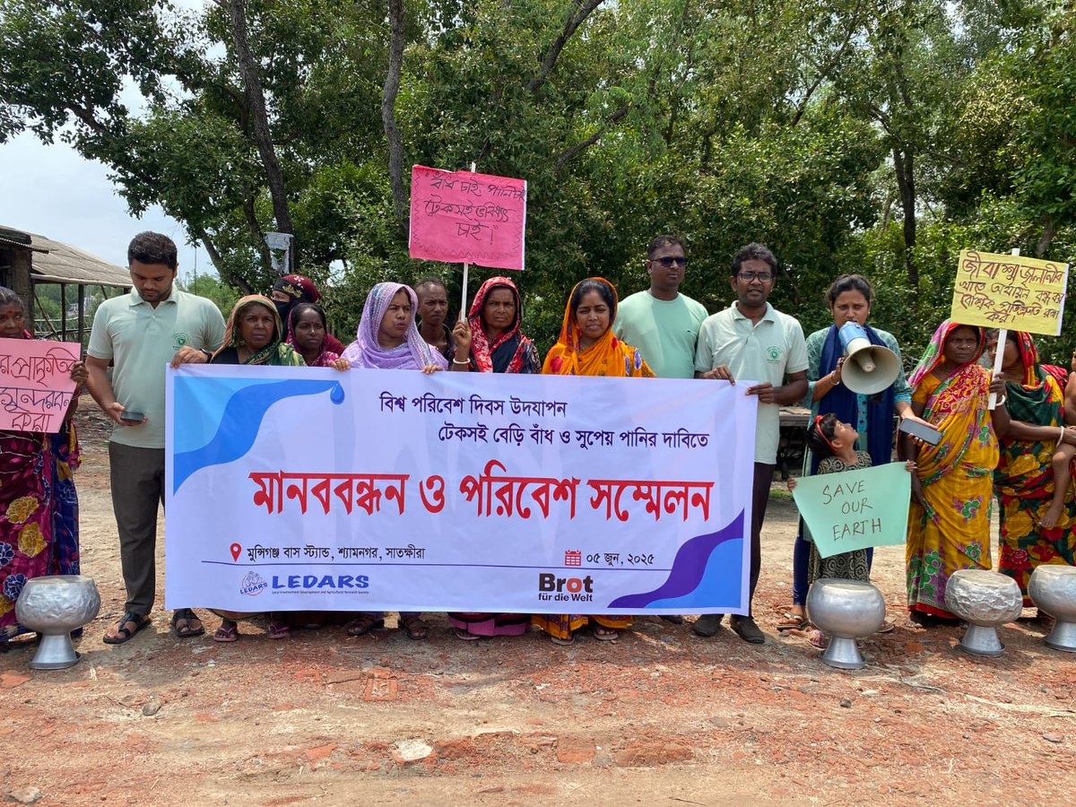 LEDARS Bangladesh (@ledarsbd) on Twitter photo ๐ On #WorldEnvironmentDay, coastal voices rose from the Sundarbans. People urges protection of coastal communities, not relief.
Women walk miles for water, embankments collapse yearlyโthis is a call for dignity, safety & climate justice.
#ClimateJustice <a href="/Sundarbans/">Sundarbans</a> <a href="/ledarsbd/">LEDARS Bangladesh</a> ๐ On #WorldEnvironmentDay, coastal voices rose from the Sundarbans. People urges protection of coastal communities, not relief.
Women walk miles for water, embankments collapse yearlyโthis is a call for dignity, safety & climate justice.
#ClimateJustice <a href="/Sundarbans/">Sundarbans</a> <a href="/ledarsbd/">LEDARS Bangladesh</a>