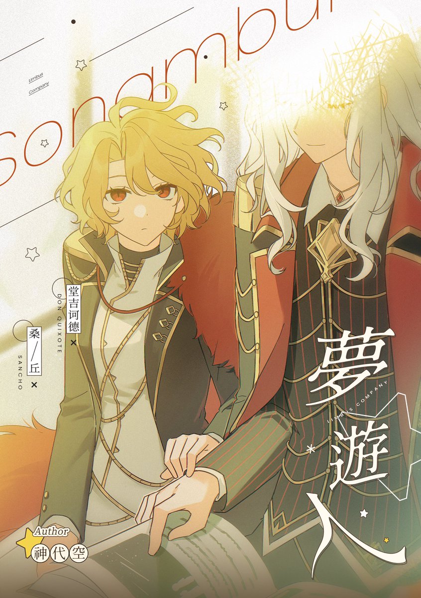 💯薇芯4470166✔️最强2025合集补档柚木最全合集62季9小系列 多P多