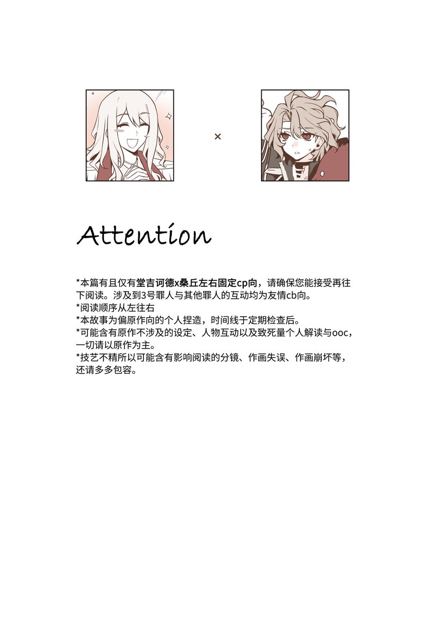 💯薇芯4470166✔️最强2025合集补档柚木最全合集62季9小系列 多P多