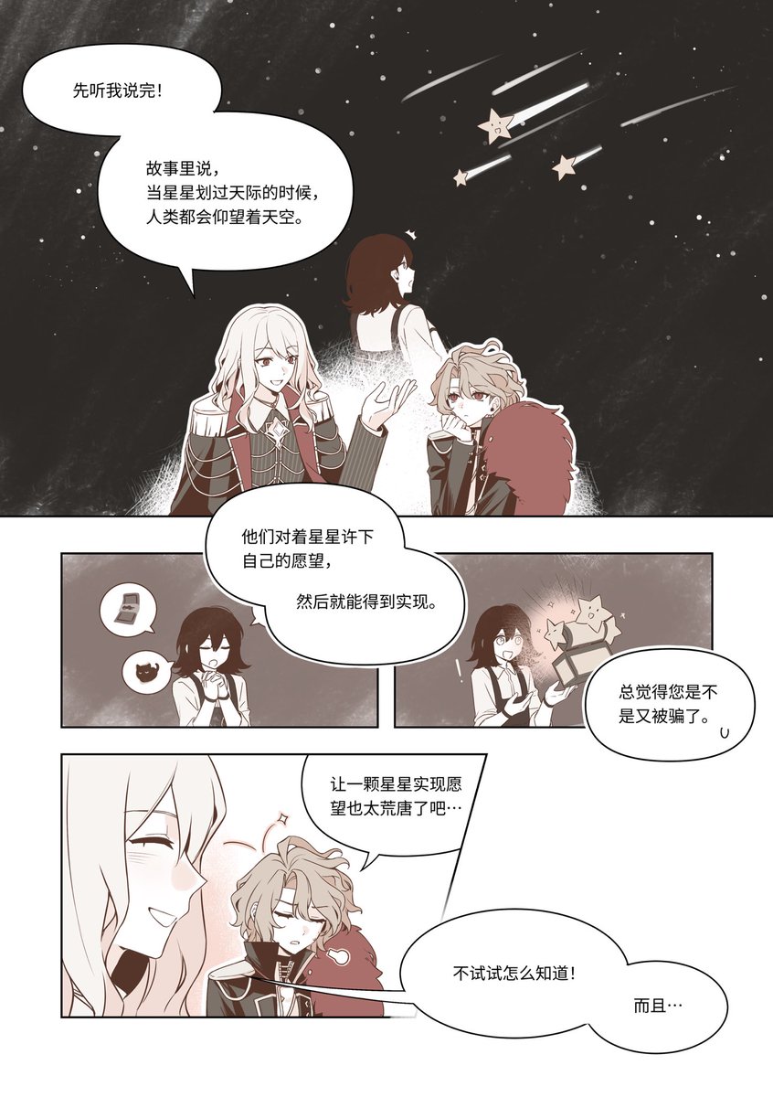 💯薇芯4470166✔️最强2025合集补档柚木最全合集62季9小系列 多P多