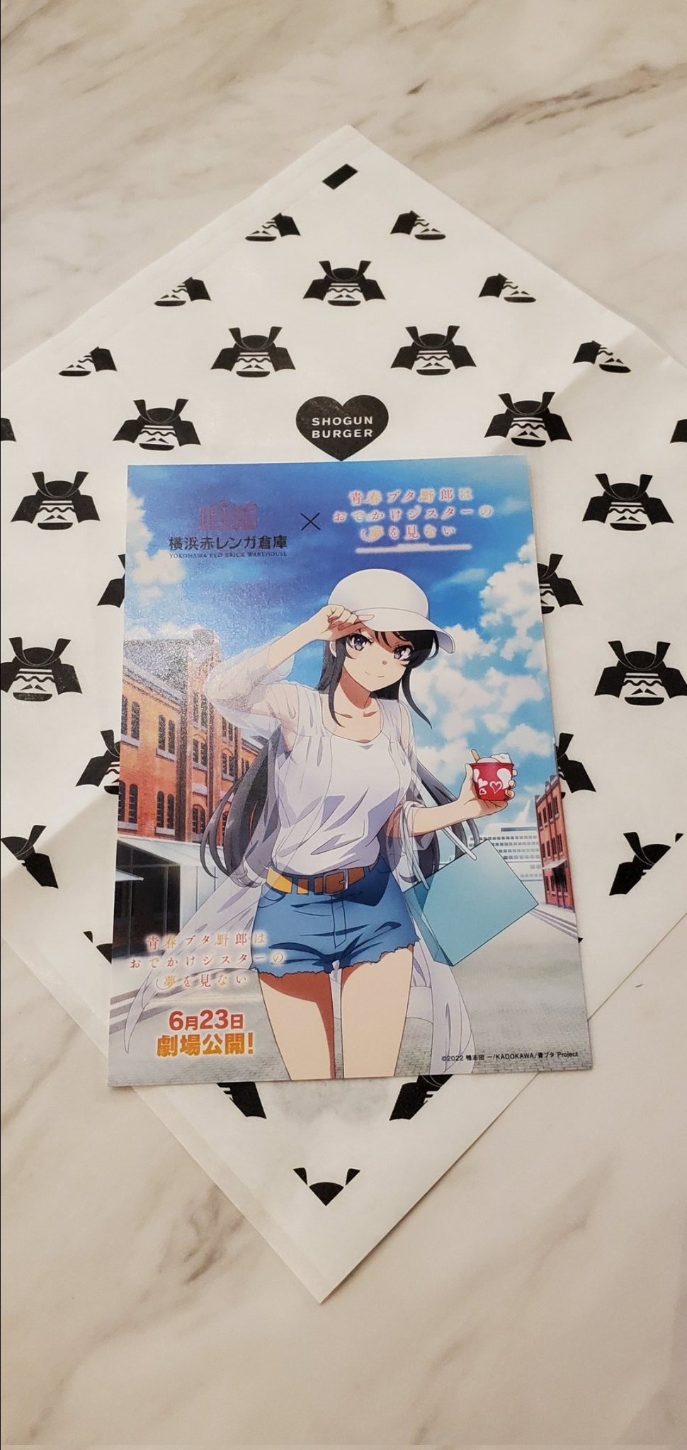 てんちょお on X: 