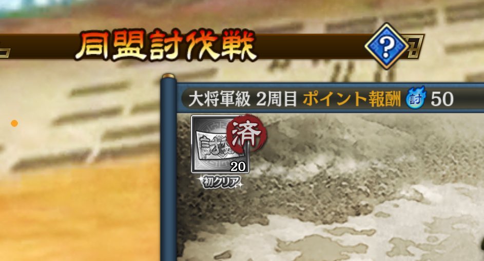 初1周！！！テストだけどね😫