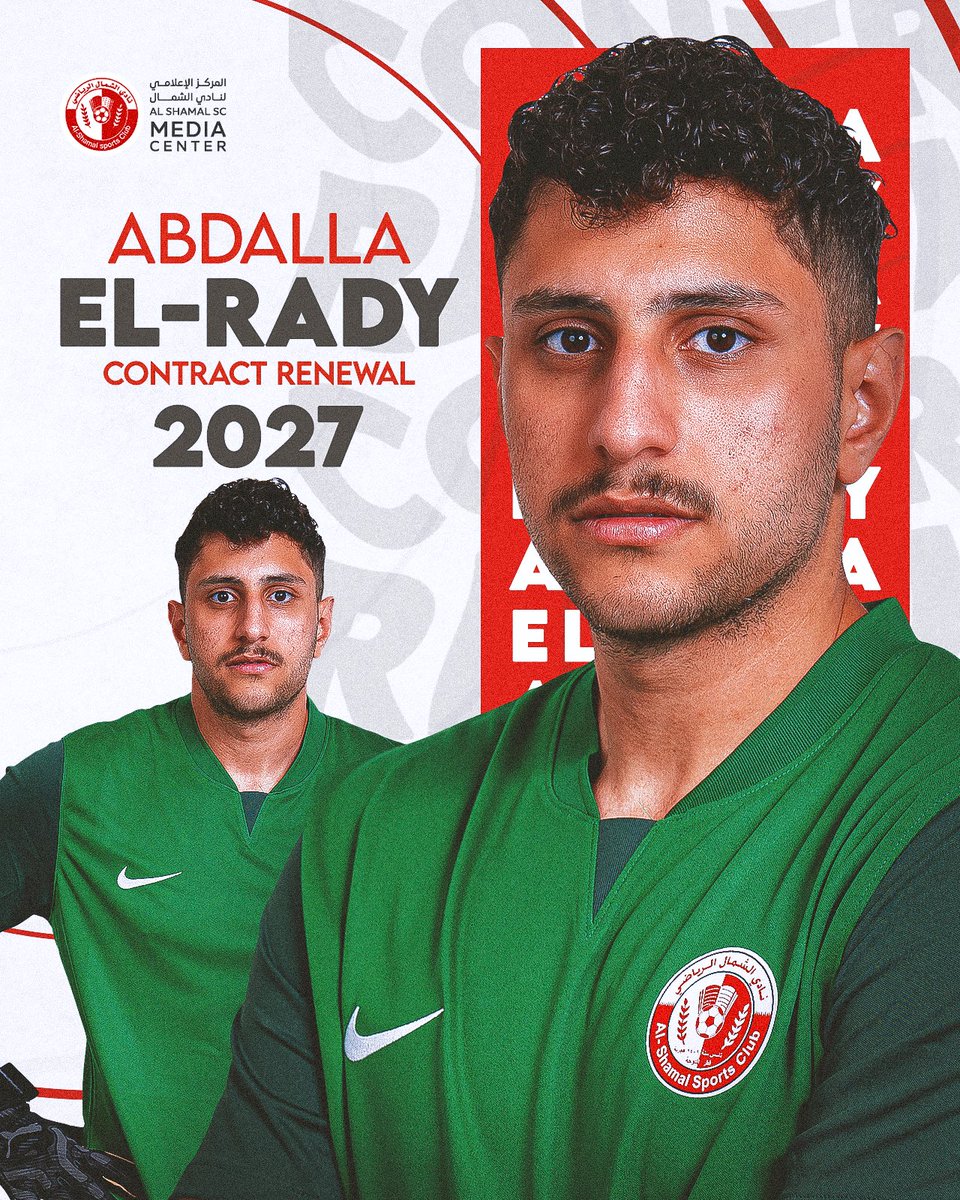 نادي الشمال يمدد عقد الحارس عبدالله الراضي حتى نهاية موسم 2026-2027 📝

#الشمال | #Alshamal
🔗 |   2u.pw/t5AAM