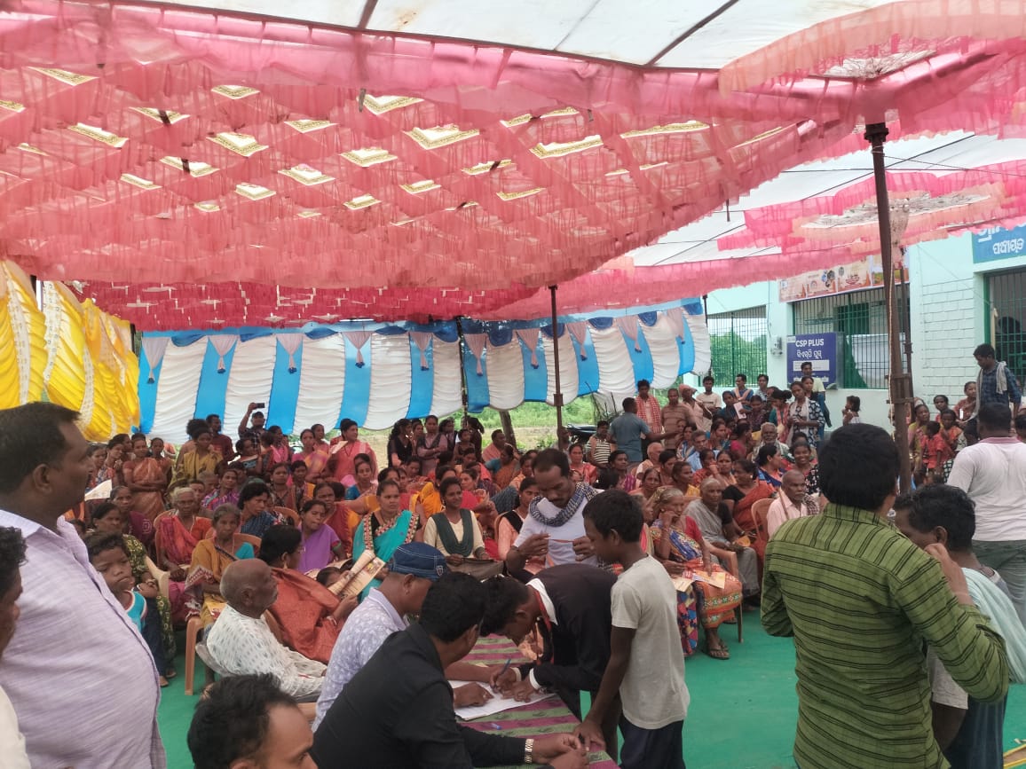 bdo gunupur tweet media