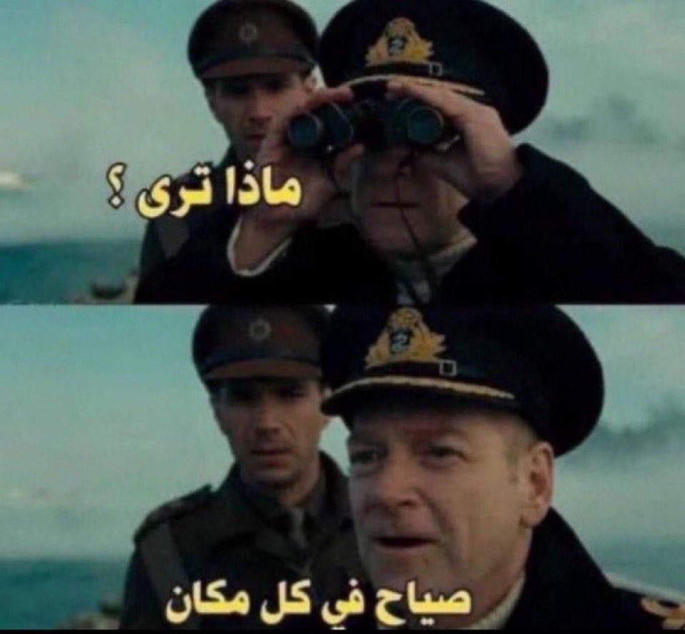 Eng.MohammedSG🐺 (@imoh__94) on Twitter photo 