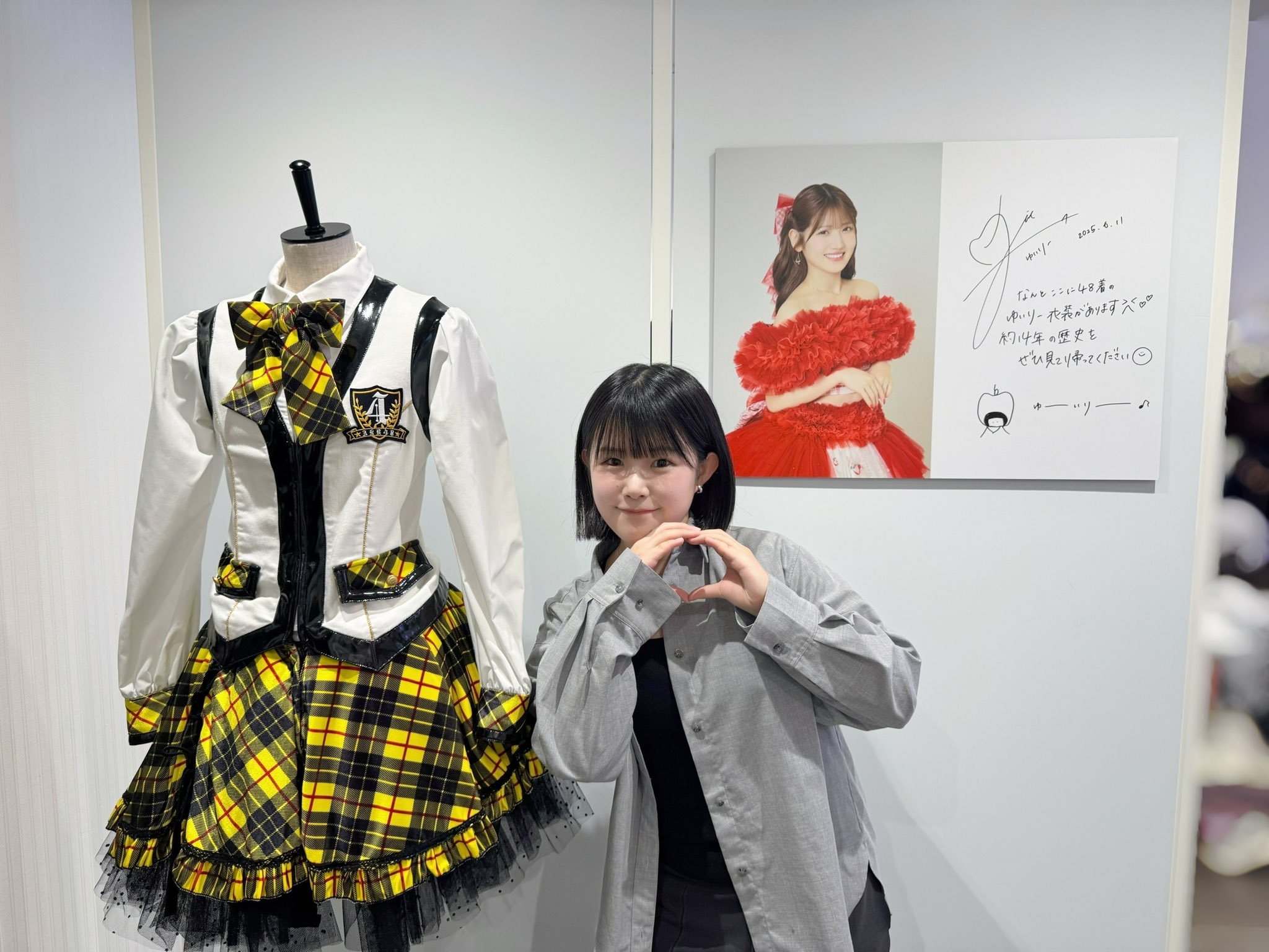 池田裕楽 （池ちゃん） (@stu48_ikegogo) / X