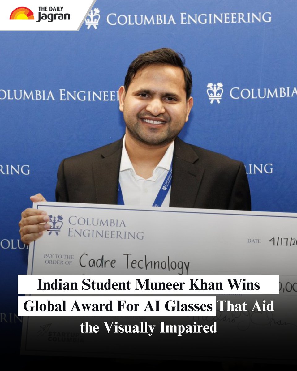 Muneer Khan from Lakhimpur won a global award for VisionPro, AI smart glasses aiding the visually impaired. From village roots to Columbia University, his work blends innovation and empathy.

Know More: tinyurl.com/y8kndk2m

#MuneerKhan #VisionPro #GlobalTechAward