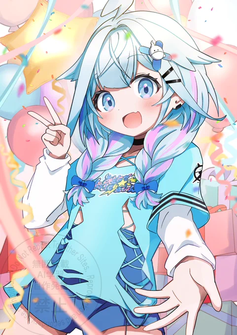 Happy birthday, Suu おめでとうございます すうちゃんにとって最高の1日になるように (続きはALT #すう爆誕2025 #すくすく枢