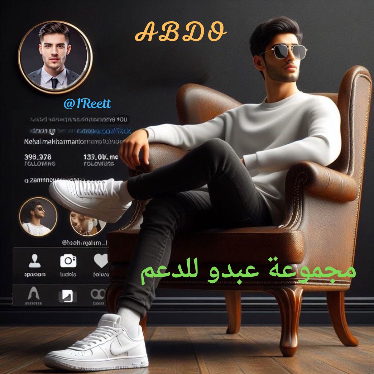 #مجموعة_عبدو_للدعم 
🌟<a href="/1qqmr/">𝓦𝓐𝓐𝓓</a> 🌟<a href="/MNPTi1/">𝙈𝙪𝙣𝙨𝙞𝙛 🫶 ابوسلم ≛⃝🔶</a> 
🌟<a href="/4tttiR/">𝒜ℬ𝒟𝒪 𝒢ℛ𝒪𝒰𝒫</a>  🌟<a href="/lrllrl01/">الـرَّحـالُ الْـشُّعيبــي</a> 
🌟<a href="/8Reett/">𝓦𝓐𝓕𝓐𝓐</a> 
🌸<a href="/NM1k_/">༺ 💎𒆜𝑵𝑬𝑬𝑵𝑨𝑯𒆜💎 ༻</a> 
🌸<a href="/qr51324/">اصقر</a> 
🌸@md1_22 
⭕️<a href="/7ze55/">🇱🇧𝑨𝒁𝑨𝑳</a> 
⭕️<a href="/cknlaw1/">🌐ニシ🍥⚖️</a> 
⭕️@R_z_gr 
<a href="/2Rzgr/">𝐑 𝐮̈ 𝐙 𝐆 𝐚 𝐑 🦋</a> 
<a href="/Wains0/">Waseem Wains</a> 
<a href="/Iqb_66/">IQBAL_warraich</a> 
<a href="/Donaiye/">Alfa Excellency ✌️💯</a> 
🏀⚽️
<a href="/1malik04/">ملك قاسم PTI</a> 
@zgahkg 
<a href="/SunilY93656/">Sunil Yadav</a> 
<a href="/Y22NY/">YASEEN</a> 
 <a href="/1Mlaaa/">مـ Mـــــلاك📱📲مقيده لا تلغي برد الباك فورا</a> 
🏀⚽️
<a href="/gdh1385373/">غــــاده👑🌟🎁</a> 
<a href="/MoradSagni9915/">djawad morad</a> 
<a href="/ISI0013/">Itx_013.</a>