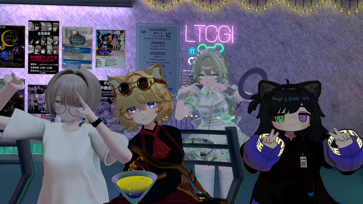 @VRC/ゆめのはこ (@yumebako_gomi) / Posts / X