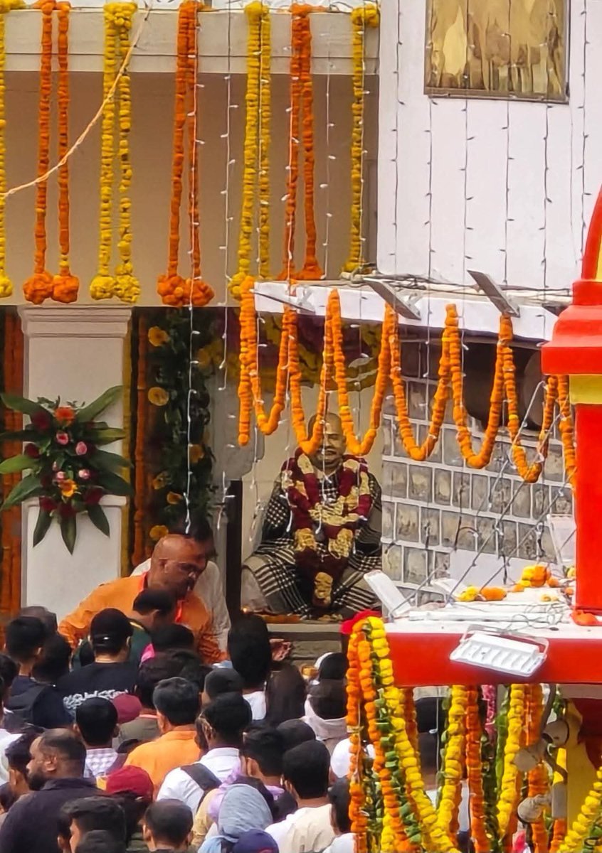 जय गुरुदेव 
👏🏻