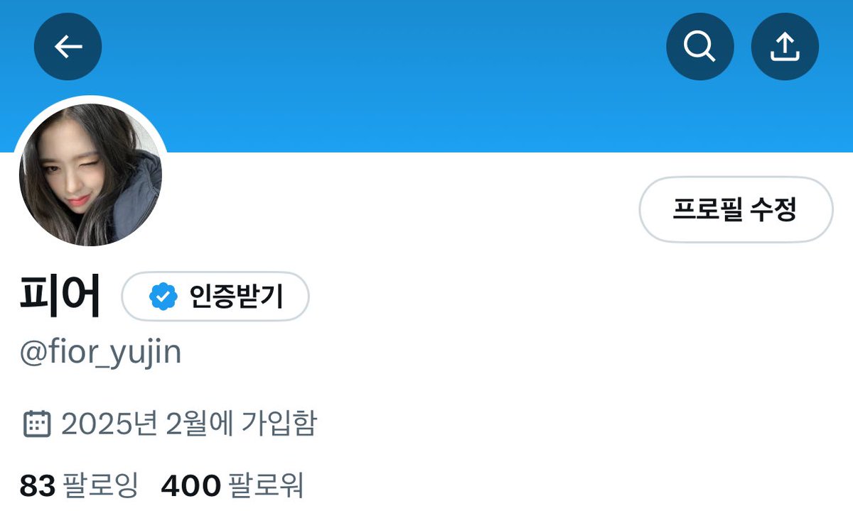 close. (@fior_yujin) / Posts / X