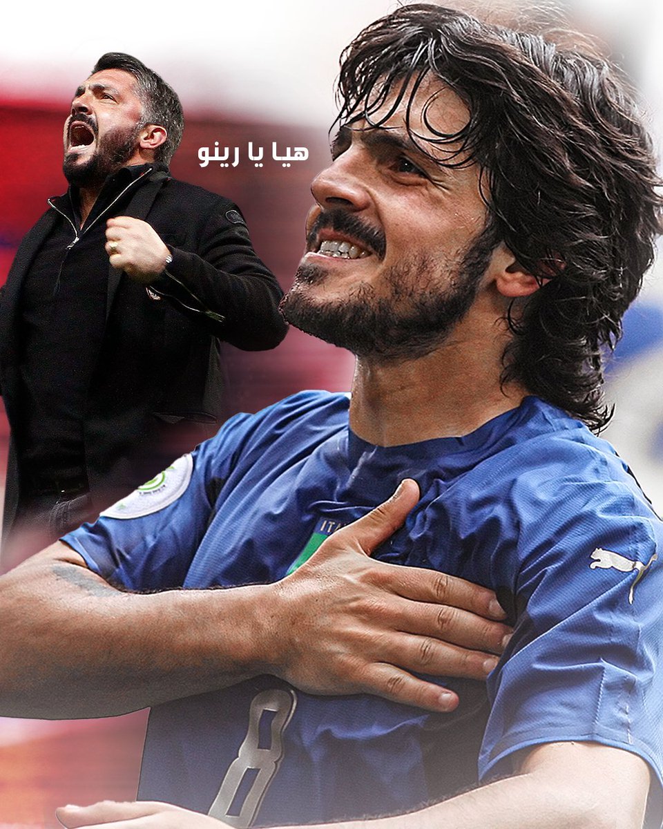 بالتوفيق يا جاتوزو 🇮🇹