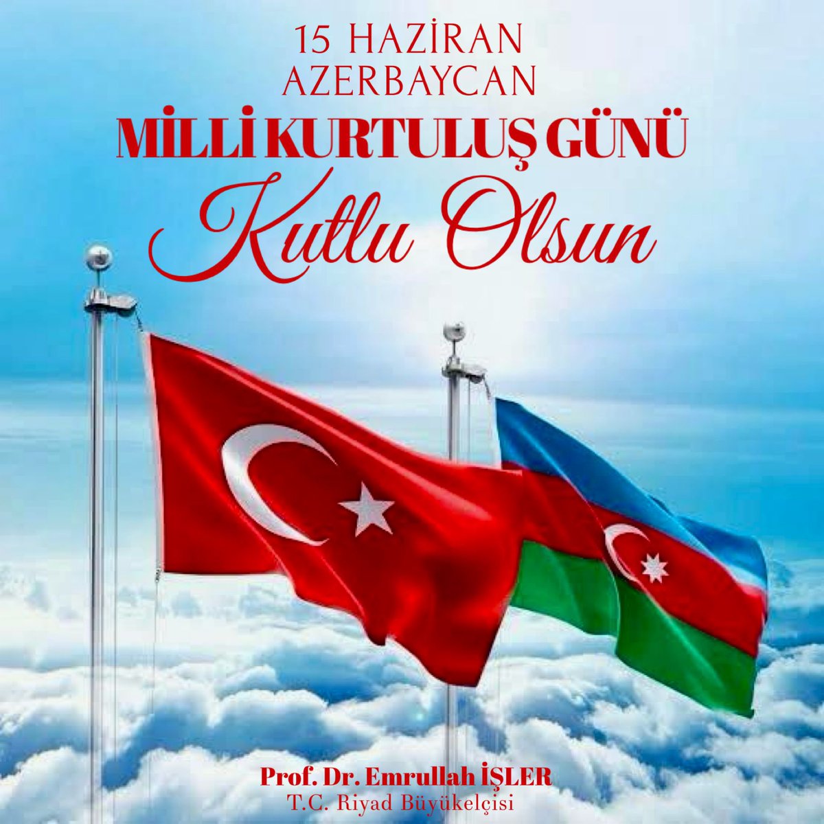 Can Azerbaycan’ın 15 Haziran Milli Kurtuluş Günü’nü tebrik ediyorum.

Rabbim, birlik ve beraberliğimizi daim eylesin.

#İkiDevletTekMillet 🇹🇷🇦🇿