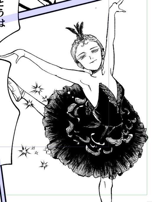 多分5秒も見られないコマで1日終わる 