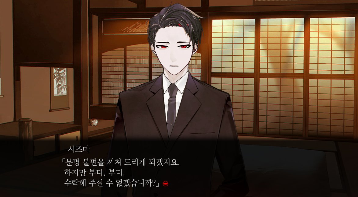 외박중 tweet media