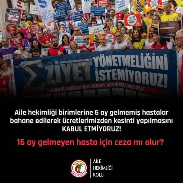 6 ay gelmeyen hasta için ceza mı olur?

Aile hekimliği birimlerine 6 ay gelmemiş hastalar bahane edilerek ücretlerimizden kesinti yapılmasını KABUL ETMİYORUZ!

#HastaGelmediCezaGeldi