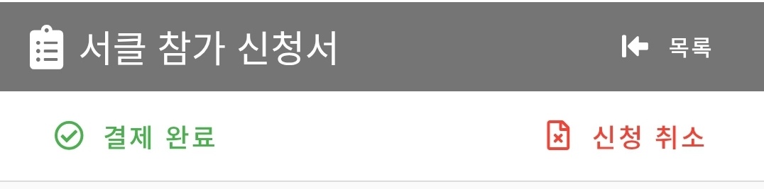 아이소에서봐요~~~~~